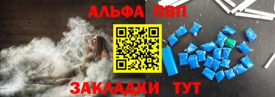 гашик Заволжье