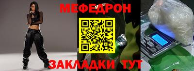 гидропоника Железноводск