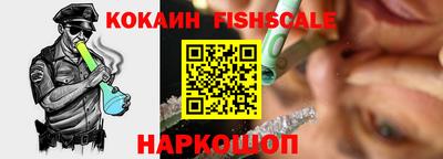 MDMA Premium VHQ Железногорск