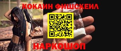 mdma Заводоуковск