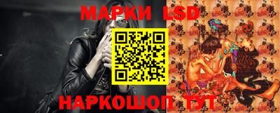MESCALINE Жуковский