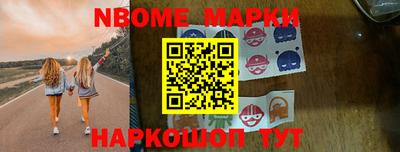 гашик Заволжье