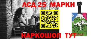 MDMA Premium VHQ Железногорск