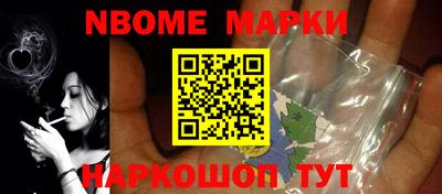 амф Ефремов
