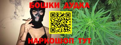 амф Ефремов