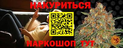 mdma Заводоуковск