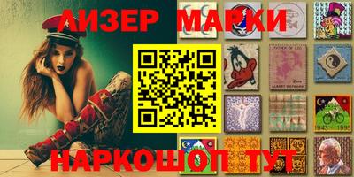 mdma Заводоуковск