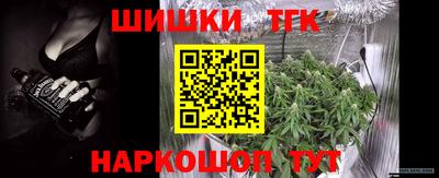 гашик Заволжье