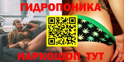 MESCALINE Жуковский