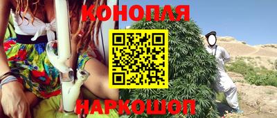 MDMA Premium VHQ Железногорск