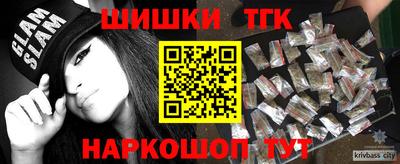 mdma Заводоуковск