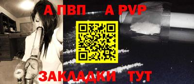 MESCALINE Жуковский