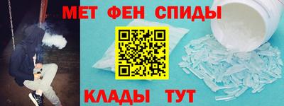 MESCALINE Жуковский
