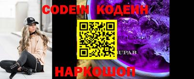 амф Ефремов