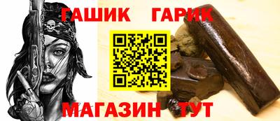 MDMA Premium VHQ Железногорск