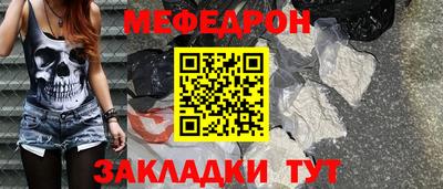 гашик Заволжье