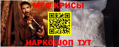 гашик Заволжье