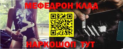 гашик Заволжье