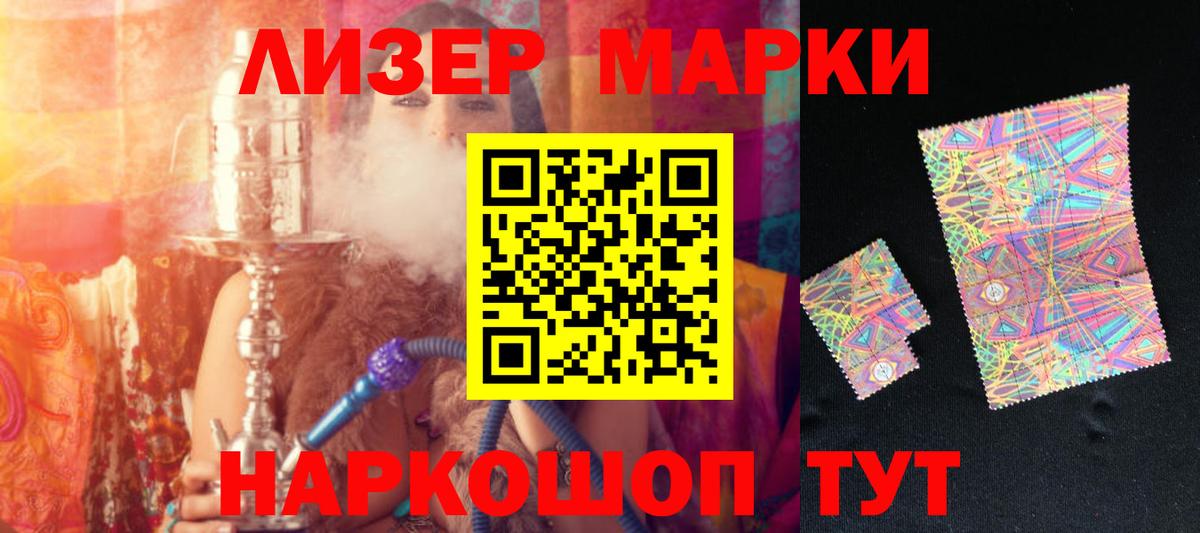 Карталы  LSD-25 экстази ecstasy  LSD-25 экстази ecstasy  Вход с VPN 