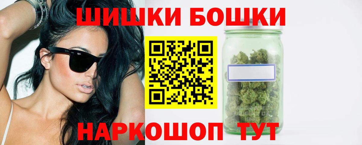 ГАШ Карталы